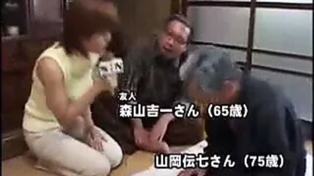 Japanese newsreader news show