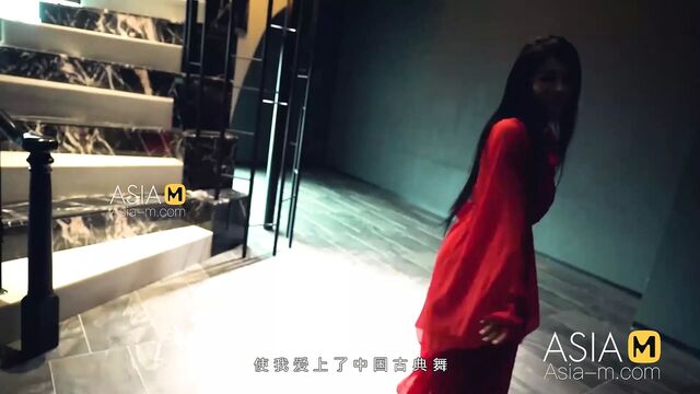 ModelMedia Asia - Chinese Classical Dance Actress - Xian Er – MD-0164 – Best Original Asia Porn Video