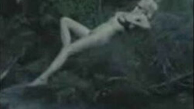 Kirsten Dunst's Titties