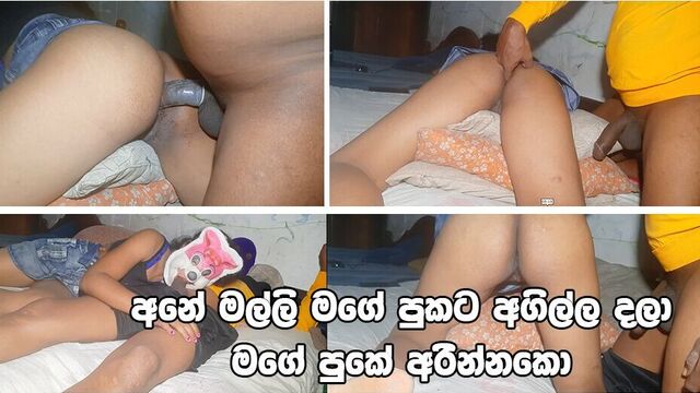 Please Fuck My All Holes And Cum Deep In My Ass Sri Lankan girl anal fucking with boyfriend at home